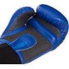 Перчатки для бокса PU MAXXMMA GB01S (Красный)