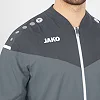 Куртка парадная champ 2.0 JAKO 9820-40