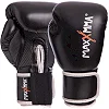 Перчатки для бокса PU MAXXMMA GB01S (Красный)