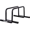 Бруси мобільні паралети упори для віджимань ZELART PUSH-UP BAR TA-2277 2шт 60х35х32см