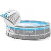 Басейн каркасний 17в1 INTEX 26730, 488 х 122 см