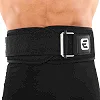 Пояс атлетический текстильный EZOUS TRAINING BELT 2.0 O-09 спинка-17см