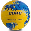 Волейбольный мяч
 Comp
ite кожа
 CORE CRV-032 №5