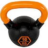 Гиря тренировочная цельная
 с окрашенной ручкой LiveUp Urethane competition kettlebell UAZE5336-16 вес 16кг