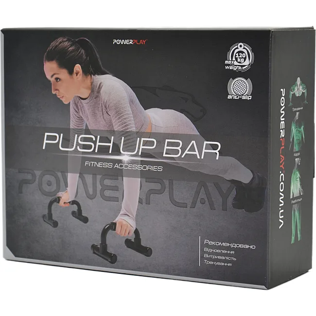 Упоры для отжиманий POWERPLAY 4316 Push Up Bars пластиковые (Скошенные)