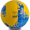 Волейбольный мяч
 Comp
ite кожа
 CORE CRV-032 №5