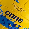 Волейбольный мяч
 Comp
ite кожа
 CORE CRV-032 №5