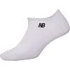 Спортивные носки мужские короткие NB BC-3929 (Белый)