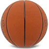 Баскетбольний м'яч
 SPALDING SLAM DUNK 77935Y
 7 (Коричневий)