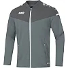 Куртка парадная champ 2.0 JAKO 9820-40