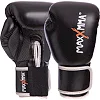 Перчатки для бокса PU MAXXMMA GB01S (Черный)