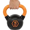 Гиря тренировочная цельная
 с окрашенной ручкой LiveUp Urethane competition kettlebell UAZE5336-16 вес 16кг