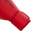 Перчатки для бокса PU MAXXMMA GB01S (Красный)