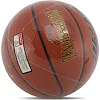 Баскетбольный мяч
 STAR PROFESSIONAL BB327
 7 (Оранжевый)