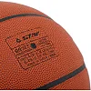 Баскетбольный мяч
 STAR PROFESSIONAL BB327
 7 (Оранжевый)