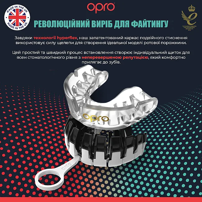 Капа для бокса OPRO Gold взрослая (возраст 11+) Clear (art.102504015)