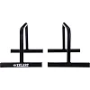 Брусья мобильные паралетсы упоры для отжиманий ZELART
 PUSH-UP BAR TA-2277 2шт 60х35х32см