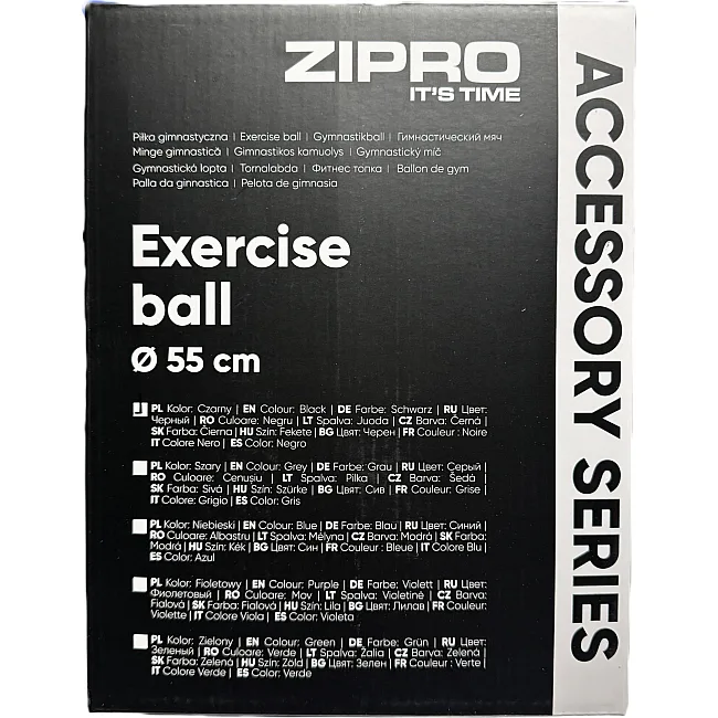 Мяч гимнастический Zipro Anti-Burst 55 см, черный