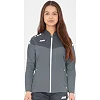 Куртка парадная champ 2.0 JAKO 9820-40
