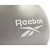 Фитбол REEBOK Stability Gymball 75 см