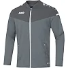 Куртка парадная champ 2.0 JAKO 9820-40