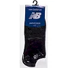 Спортивные носки мужские короткие NB BC-3929 (Белый)