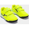 Сороконожки детские Joma POWERFULL ярко-желтый