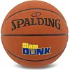 Баскетбольный мяч SPALDING SLAM DUNK 77935Y 7 (Коричневый)