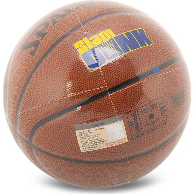 Баскетбольний м'яч
 SPALDING SLAM DUNK 77935Y
 7 (Коричневий)