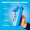 Бутылка для воды металлическая вакуумная ION8 500 мл. Vacuum Insulated, Blue