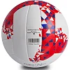 Волейбольный мяч
 Comp
ite кожа
 CORE CRV-034 №5