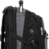 Городской рюкзак
 GRISSOM GA-2202 24л (Серый)