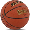 Баскетбольный мяч
 STAR PROFESSIONAL BB327
 7 (Оранжевый)