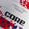 Волейбольный мяч
 Comp
ite кожа
 CORE CRV-034 №5
