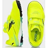 Сороконожки детские Joma POWERFULL ярко-желтый