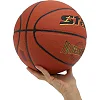 Баскетбольный мяч
 STAR PROFESSIONAL BB327
 7 (Оранжевый)