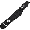 Пояс атлетический текстильный EZOUS TRAINING BELT 2.0 O-09 спинка-17см