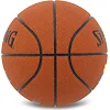 Баскетбольний м'яч
 SPALDING SLAM DUNK 77935Y
 7 (Коричневий)