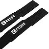 Лямки для тяги LIFTING STRAP EZOUS B-05 2шт (Черный)