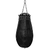 Апперкотная боксерская груша V`NOKS Fortes Black 45-55 кг