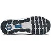 Кросівки для бігу Under Armour HOVR Infinite Connected Blue