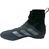 Боксерки Adidas Speedex 18