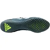 Боксерки Adidas Speedex 18