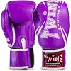 Распродажа! Боксерские перчатки Twins FBGVSD3-TW6