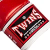 Распродажа! Боксерские перчатки Twins FBGVSD3-TW6