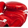 Распродажа! Боксерские перчатки Twins FBGVSD3-TW6