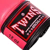 Распродажа! Боксерские перчатки Twins FBGVSD3-TW6