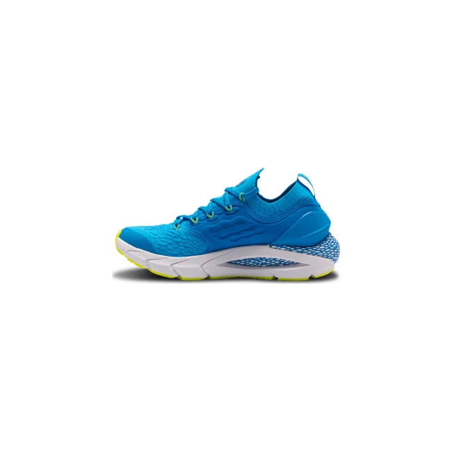 Кроссовки детские UNDER ARMOUR HOVR Phantom 2