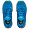 Кроссовки детские UNDER ARMOUR HOVR Phantom 2