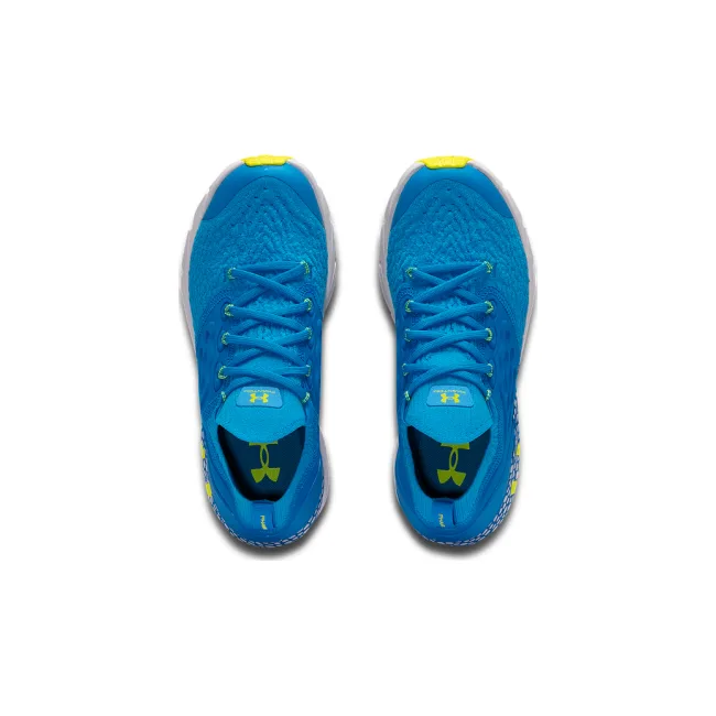 Кроссовки детские UNDER ARMOUR HOVR Phantom 2
